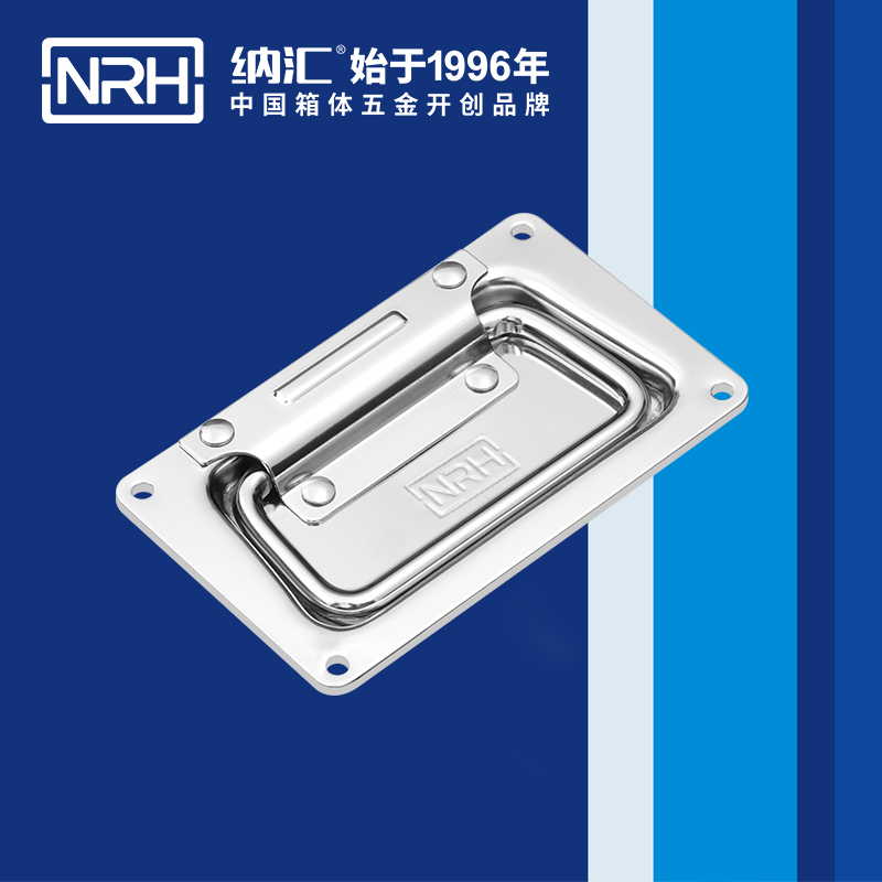 HJ04DC海角社区入口/NRH 航空箱 4101-110 盖环海角社区操逼视频