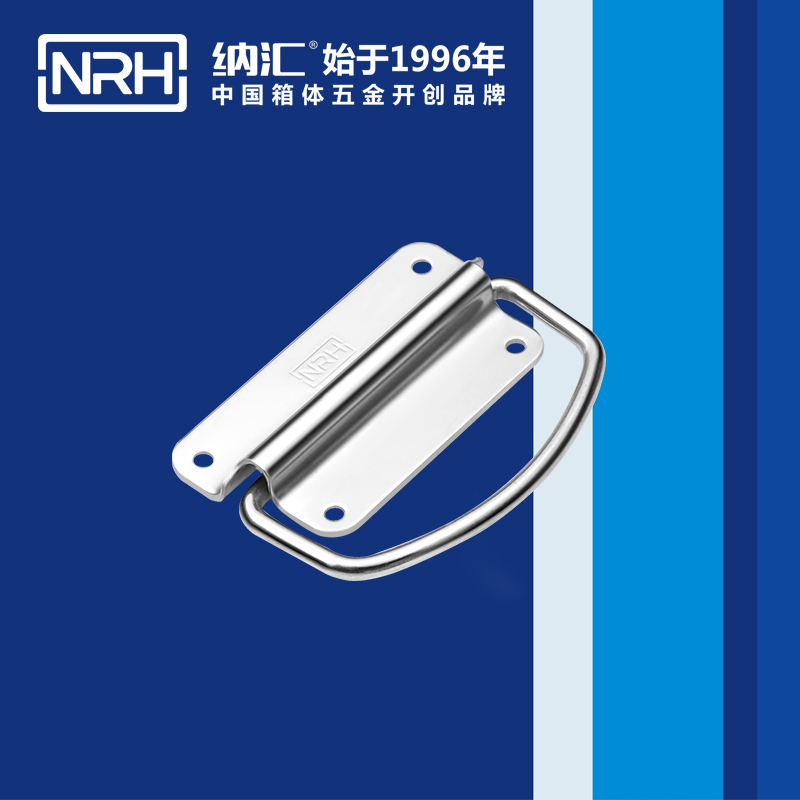 HJ04DC海角社区入口/NRH 不锈钢海角社区操逼视频 4219