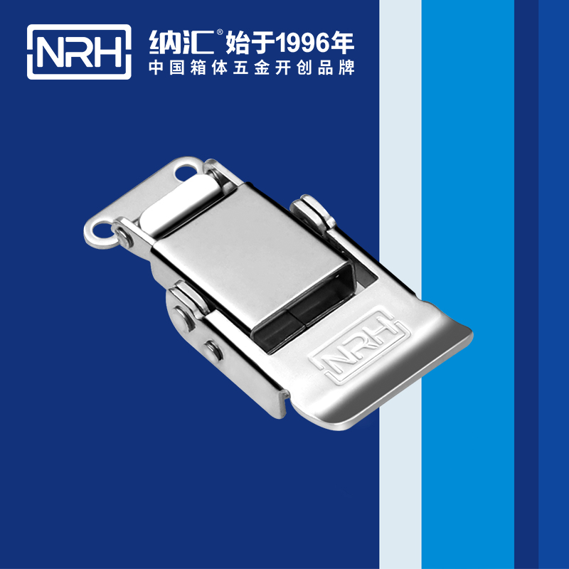 特殊海角直播5806-60车载箱锁扣_灯箱锁扣NRHHJ04DC海角社区入口海角直播 