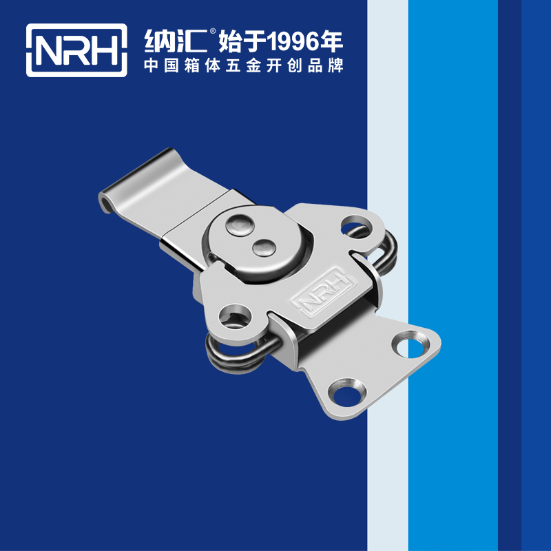 蝴蝶锁芯6330-90发动机锁扣_机械箱扣_NRHHJ04DC海角社区入口箱扣