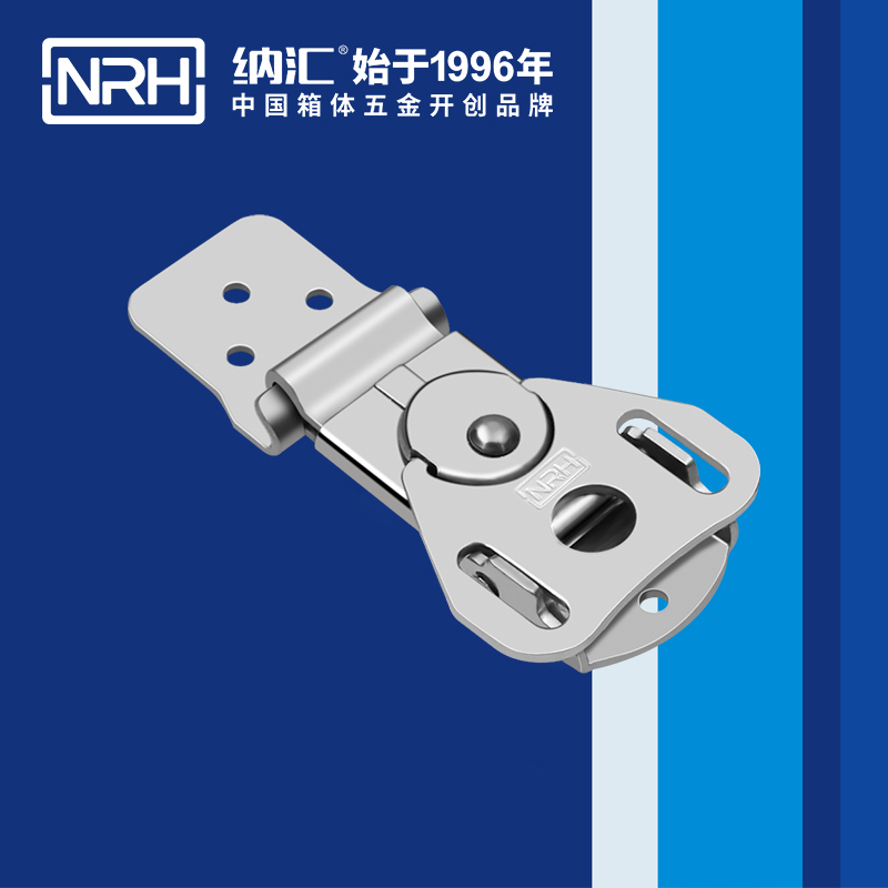蝴蝶锁芯6324-74电表箱锁扣_医疗海角直播_NRH不锈钢箱扣
