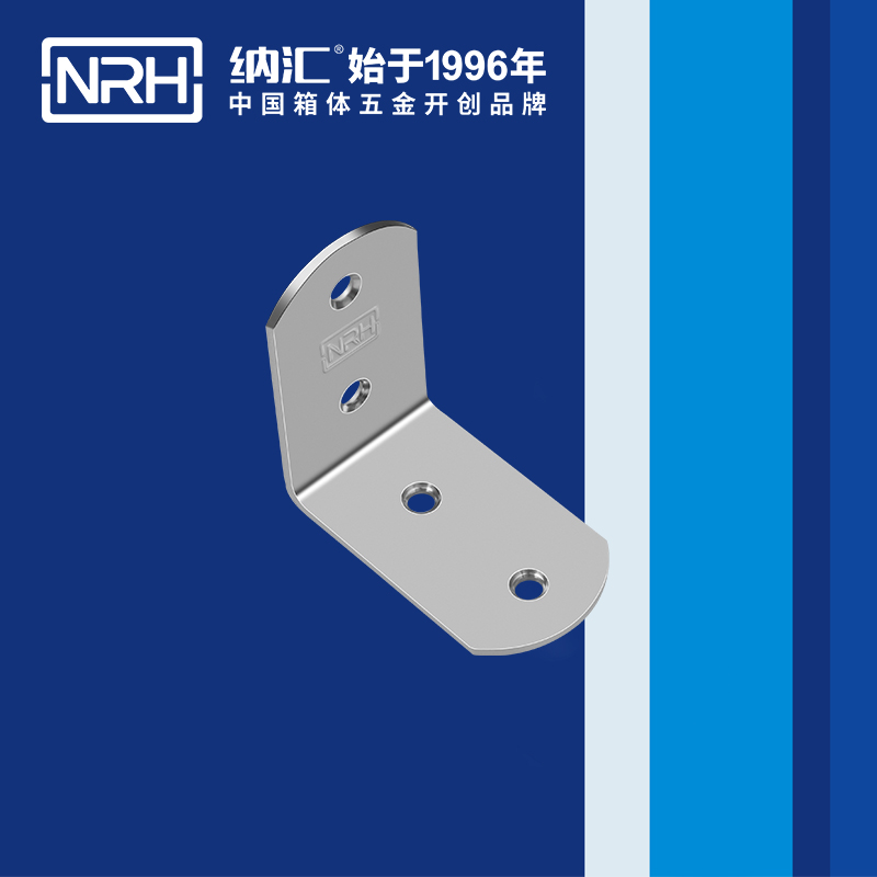 包边7631-65灯光箱包角_工具箱护角_NRHHJ04DC海角社区入口包边 