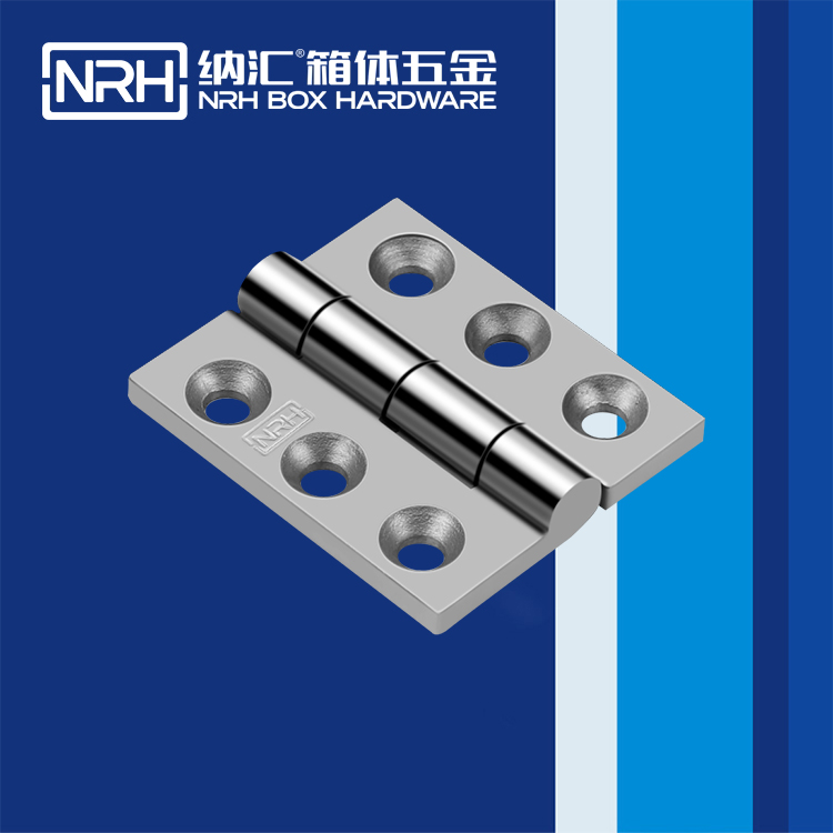 NRH/HJ04DC海角社区入口 8904-64 支撑海角福利视频免费 可分拆海角福利视频免费 道具箱海角福利视频免费