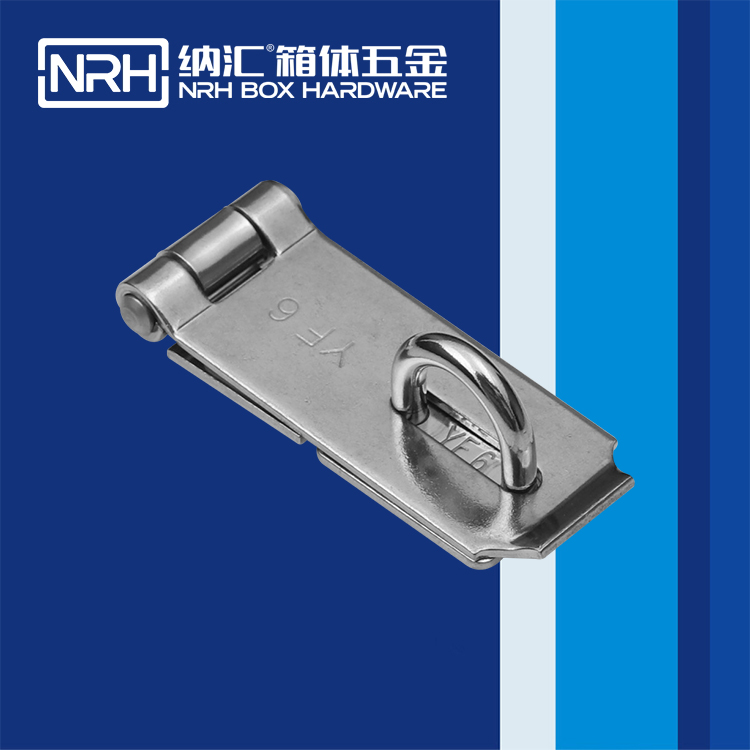   HJ04DC海角社区入口/NRH 5909-95 箱扣生产厂家