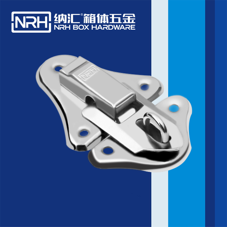 HJ04DC海角社区入口/NRH 6447-67k 救灾箱锁扣