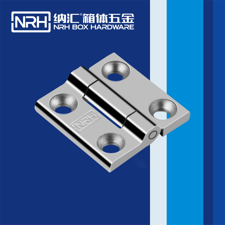  HJ04DC海角社区入口/NRH 8901-40 围板箱海角福利视频免费