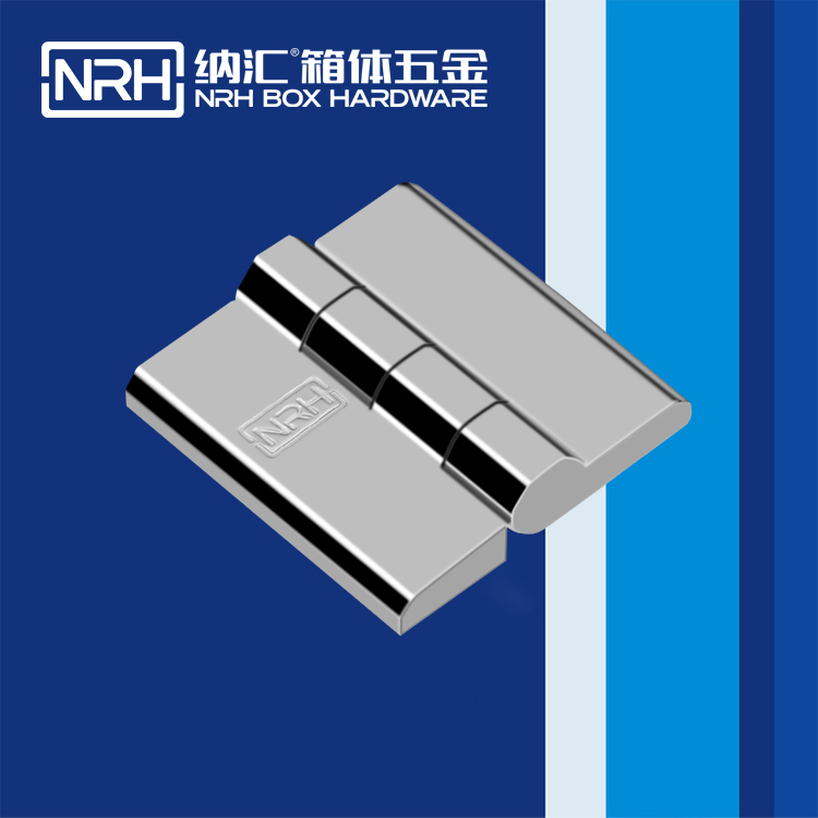 HJ04DC海角社区入口/NRH 8902-40-2 重型箱铰链