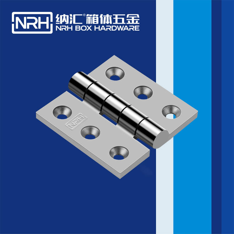  HJ04DC海角社区入口/NRH 8909-75 可拆卸海角福利视频免费