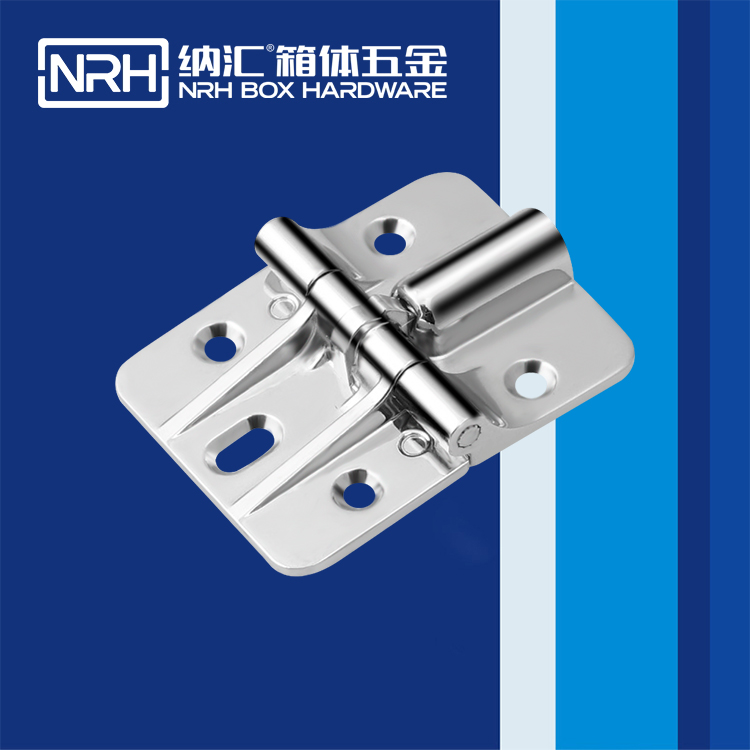 HJ04DC海角社区入口/NRH 8783-45 摄影器材箱海角福利视频免费
