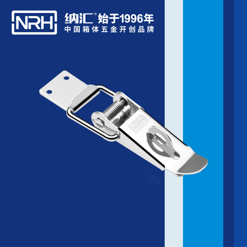 重型海角直播5301-103K-3旋转锁扣_五金重型锁扣_NRHHJ04DC海角社区入口海角直播