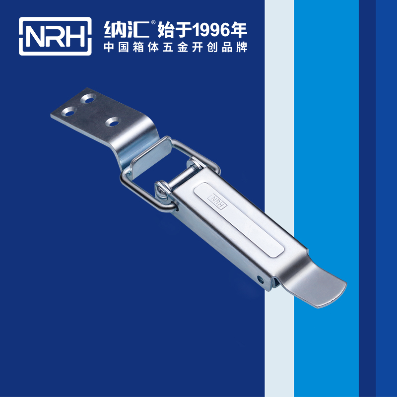 长型海角直播5409-150扫地车锁扣_稻机锁扣NRHHJ04DC海角社区入口海角直播 