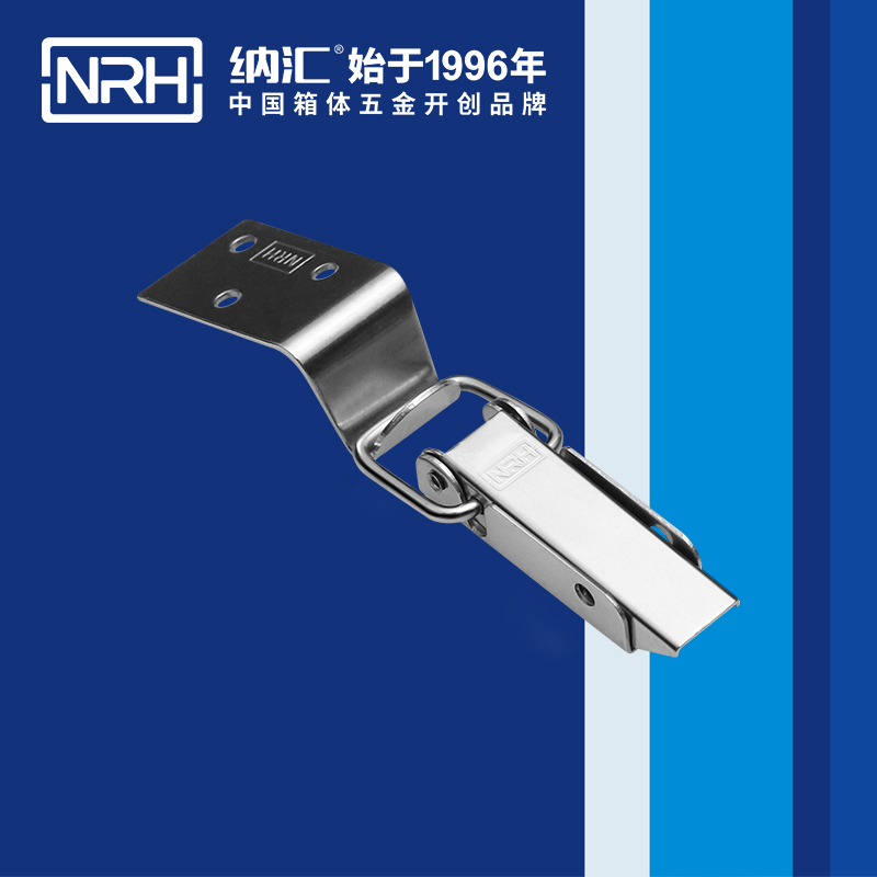 长型海角直播5404-75监控锁扣_缓冲锁扣NRHHJ04DC海角社区入口海角直播 