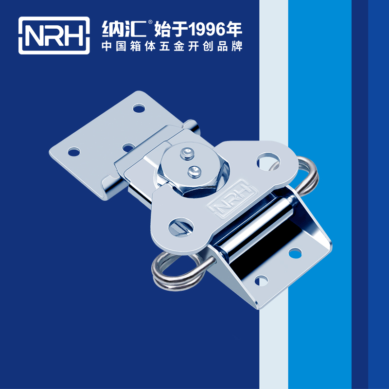 蝴蝶锁芯6306-85-3清洁车箱扣_铝箱锁扣_NRHHJ04DC海角社区入口保险锁扣