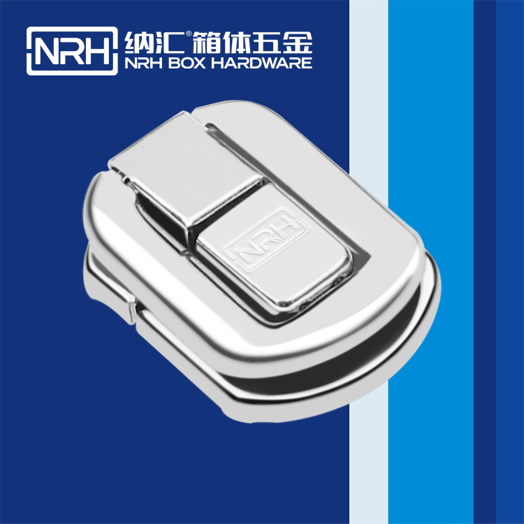  HJ04DC海角社区入口/NRH 6441-36 发电机箱扣