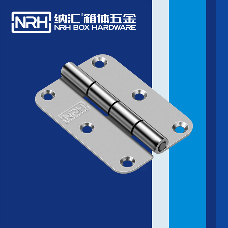 HJ04DC海角社区入口/NRH 不锈钢海角福利视频免费 8255-70